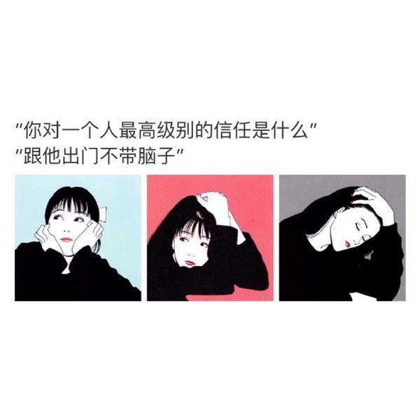 爱情这件事，勉强不了