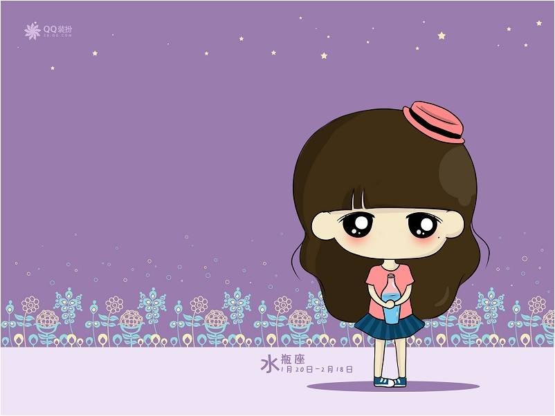 卡通小女孩唯美十二星座图片