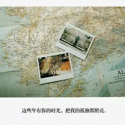你们喜欢就好。