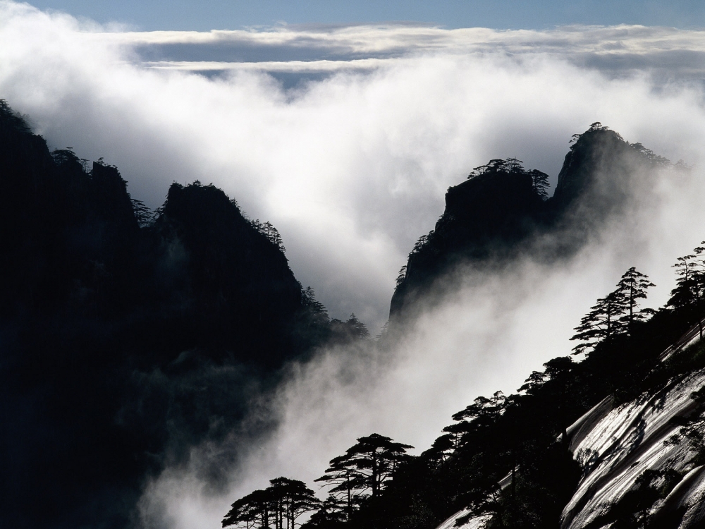 中国山水 第一辑