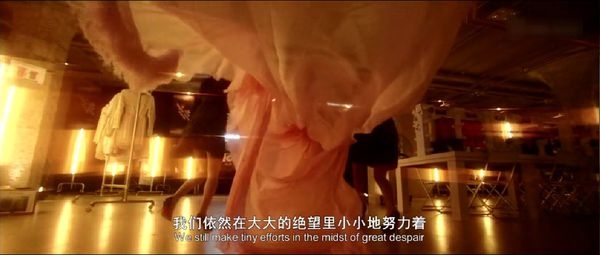 不在孤独的时代
