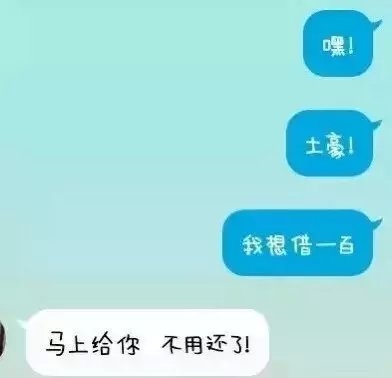 多么希望身边有这么一个人