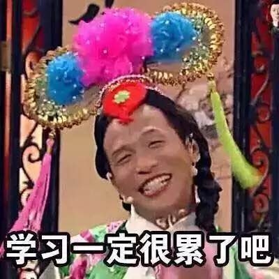 执刀手：每次放假回家，我妈的态度转变