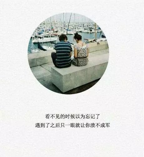 喜欢和爱  好比想吃和去买