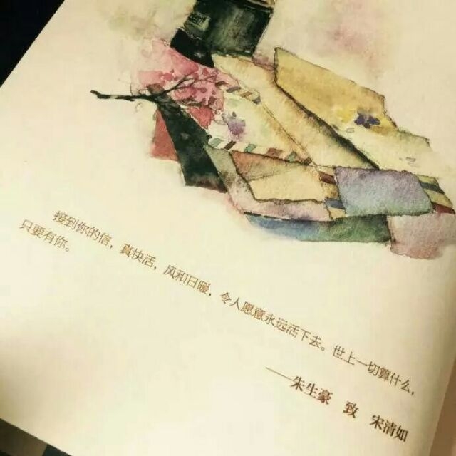 没见过什么大世面 一生只爱一张脸 ​​​.