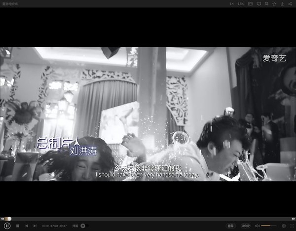这个女人，是我媳妇