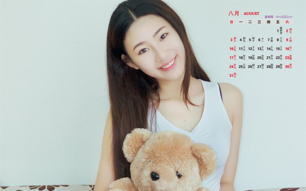 2014年8月日历桌面壁纸清纯养眼的性感美女私房照
