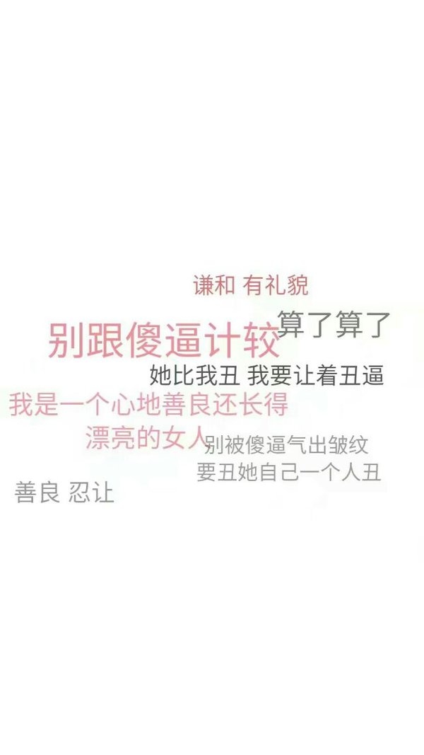 沧海桑田 我们回不去了