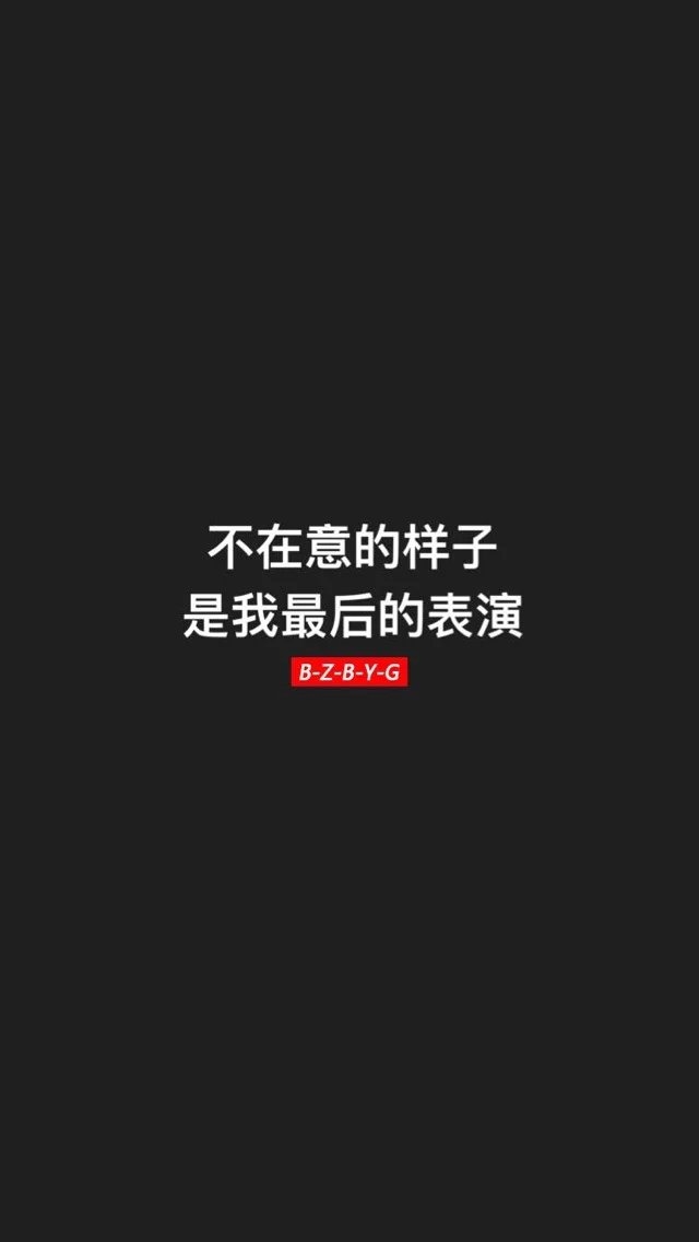 薛之谦的歌.