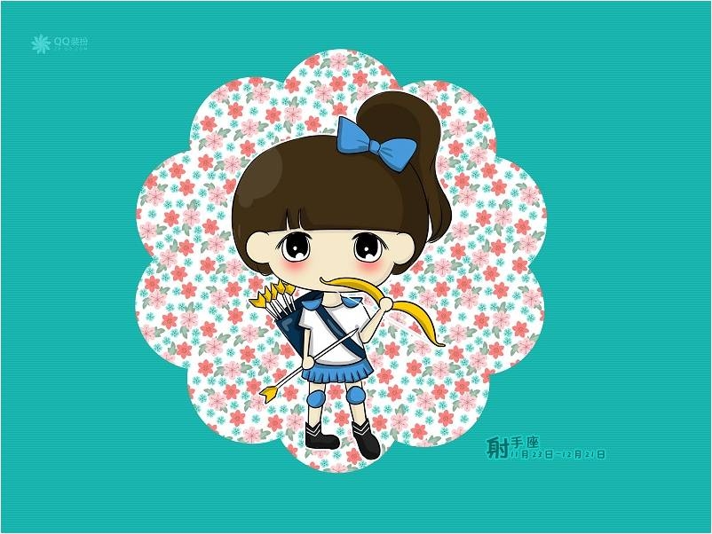 卡通小女孩唯美十二星座图片