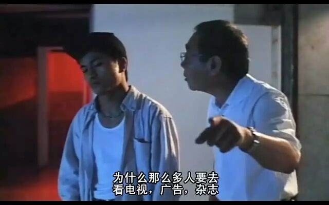 认识我之前你是怎么过的