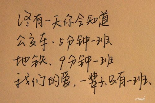 我不是你的木偶，却只能随着你动