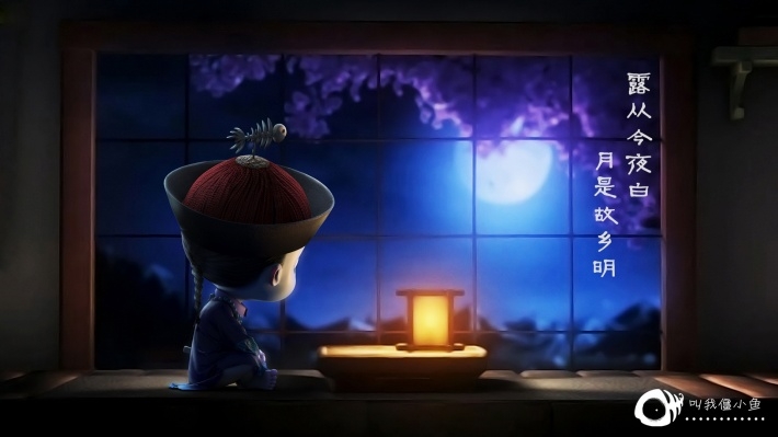 僵小鱼可爱卡通桌面壁纸第三辑