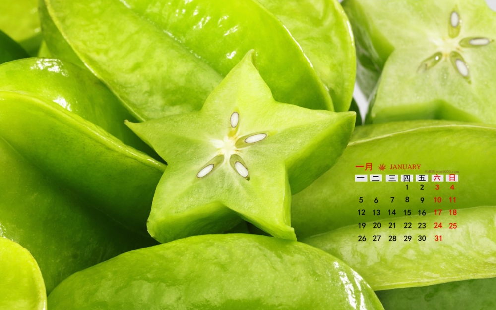 2015年1月日历壁纸好吃又好看的甜蜜水果高清图集下载第二辑