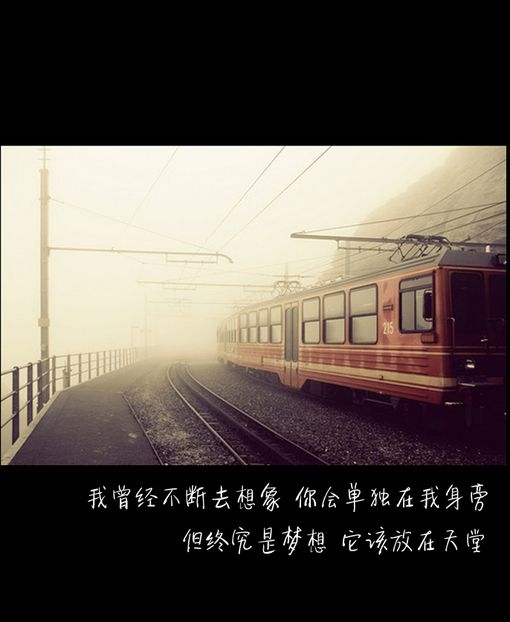 时间是贼 偷走一切