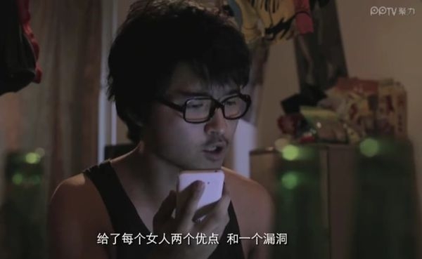 什么叫做 爱