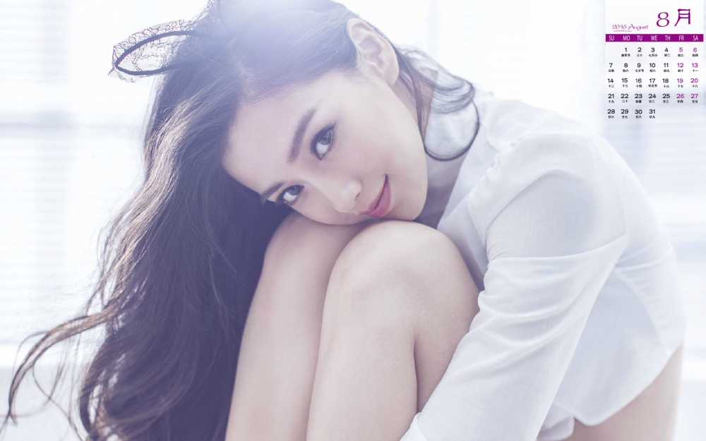 2016年8月日历Angelababy唯美写真桌面壁纸图片
