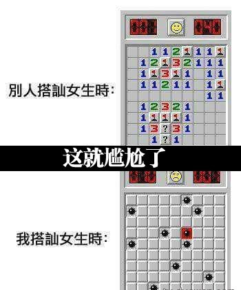 有时候长相也很重要的，不要怪自己，大家都不想的