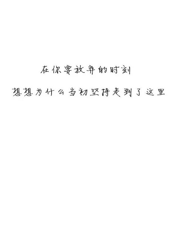 当谎言布满全世界，孤独是不是就消失了
