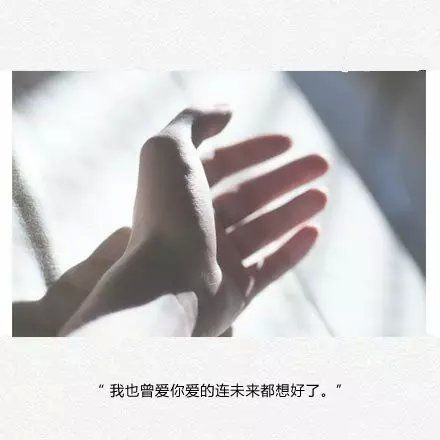 你们喜欢就好。