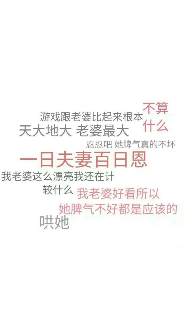沧海桑田 我们回不去了