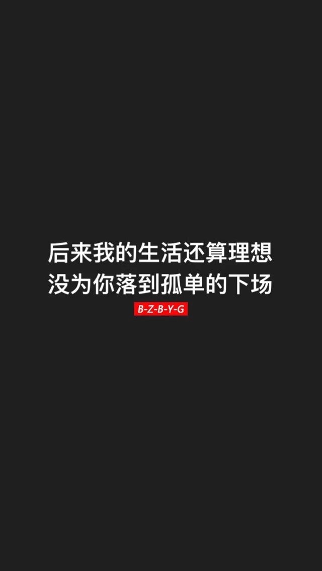 薛之谦的歌.