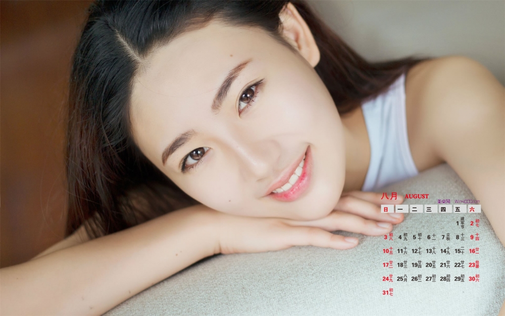 2014年8月日历桌面壁纸清纯养眼的性感美女私房照