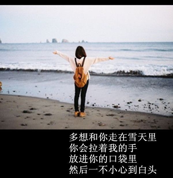 时间无法回到最初的地方