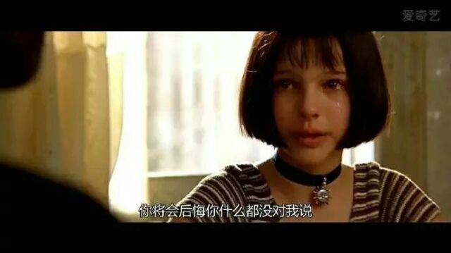 说书人: 如果我赢了，你要让我一辈子留在你身边