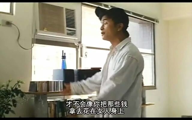 认识我之前你是怎么过的