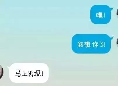 多么希望身边有这么一个人