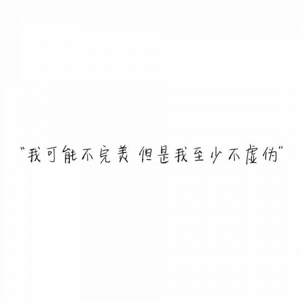 嫤一：之前打扰了，以后不会了