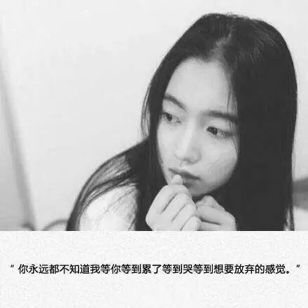 你回头想想那些美好，会不会有点不舍呢