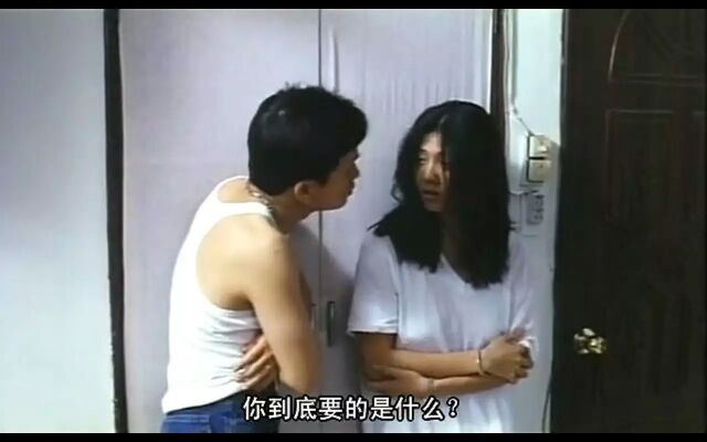 认识我之前你是怎么过的