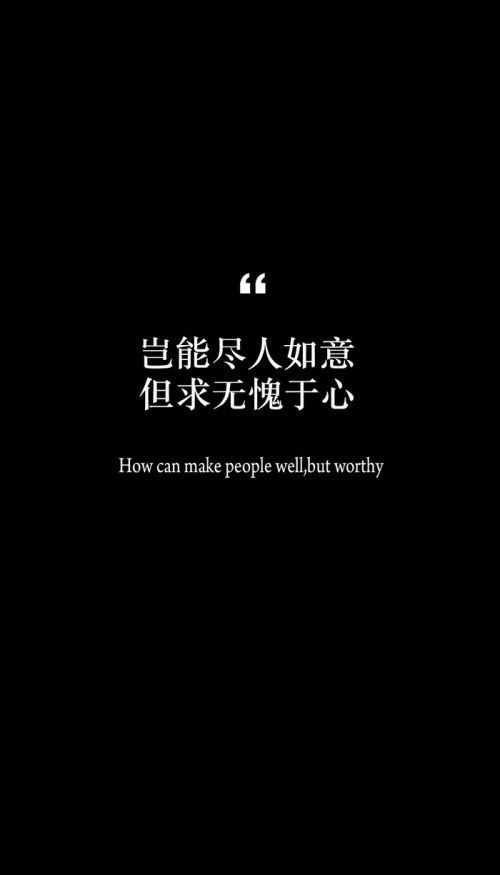 既然放下了，就让它过去吧