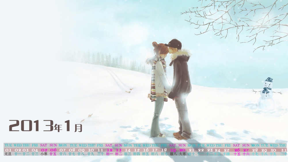 2013年1月日历 吻