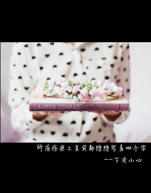时间是贼 偷走一切