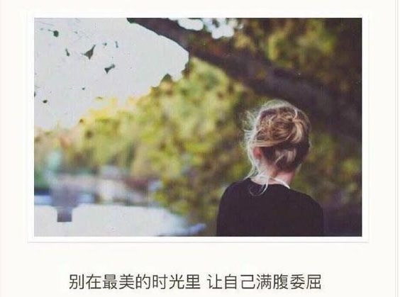 总是喝醉酒满嘴胡话，也有一句好想你发自肺腑