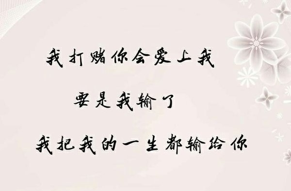 说一个让你很怀念的地方