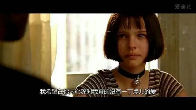 说书人: 如果我赢了，你要让我一辈子留在你身边