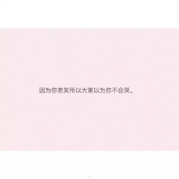 书摘i