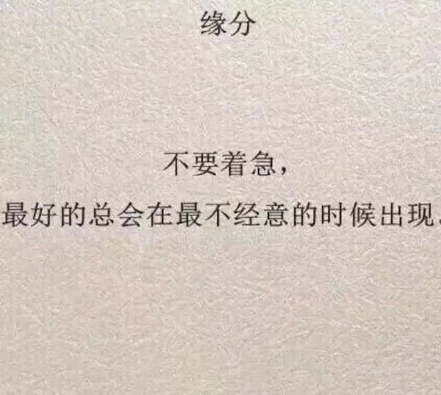 蓉爹：从白日梦变成静夜思