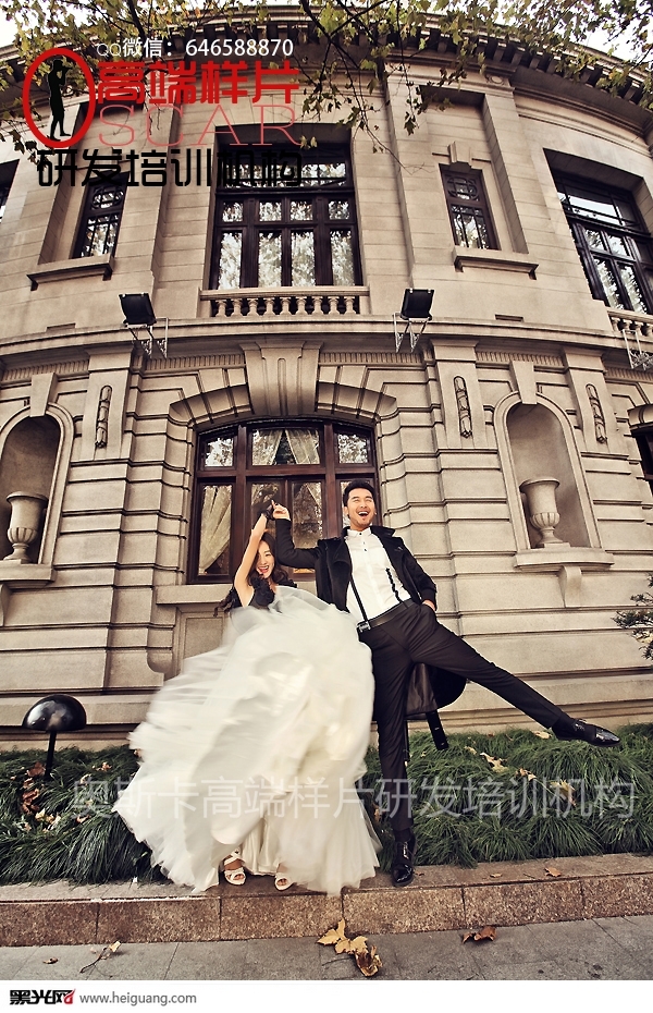 拉丁遐想 婚纱照