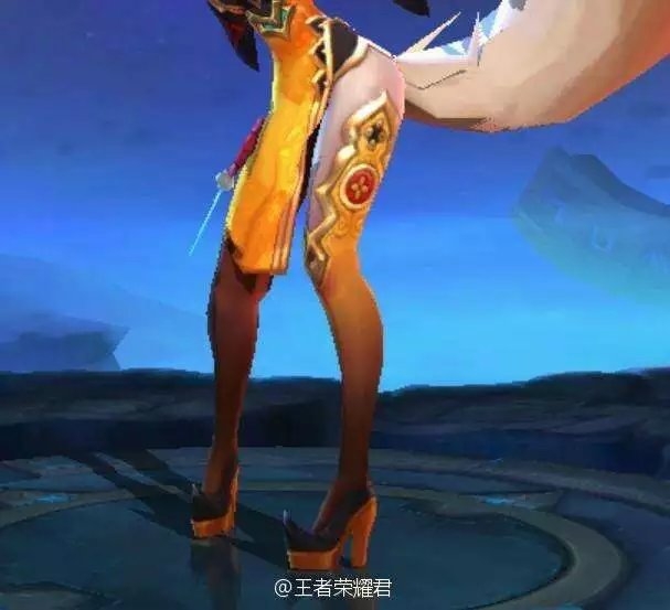 你最喜欢王者里面谁的腿？