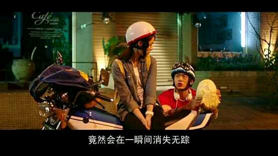 原来爱情那么可怕