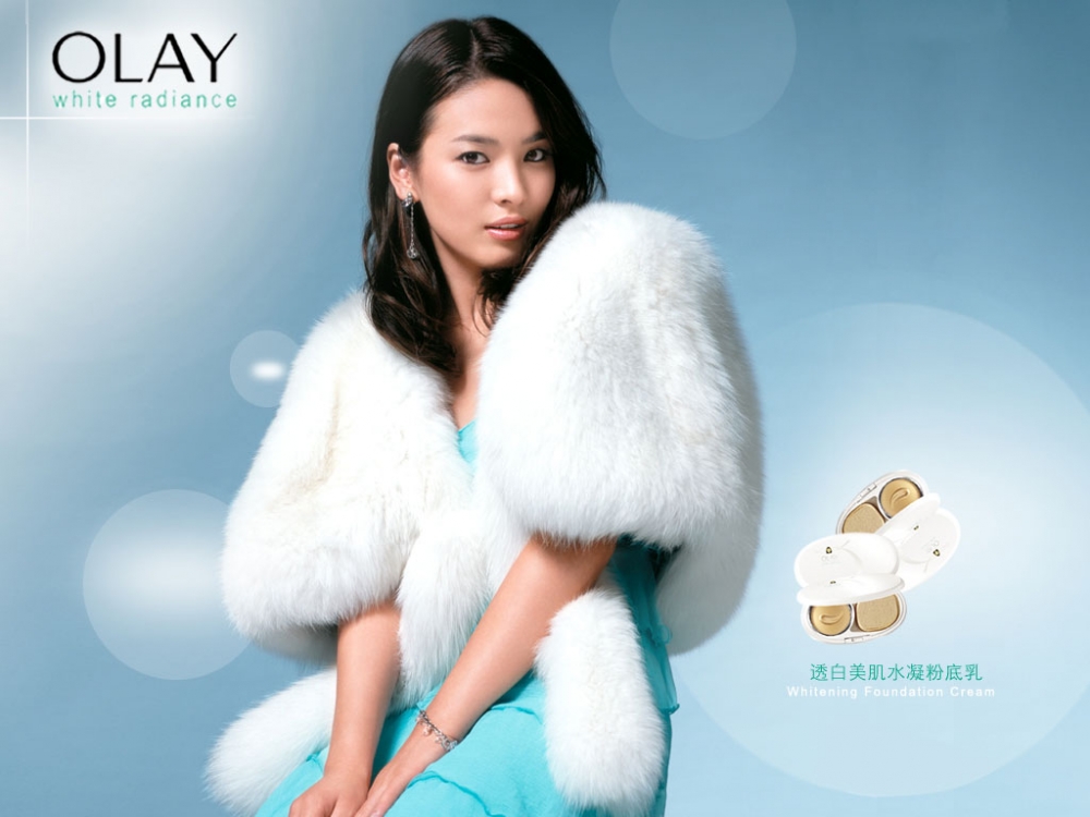 OLAY 第二辑