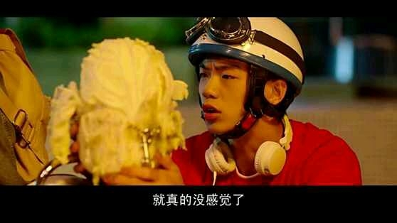 原来爱情那么可怕