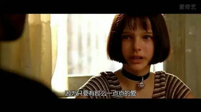 说书人: 如果我赢了，你要让我一辈子留在你身边