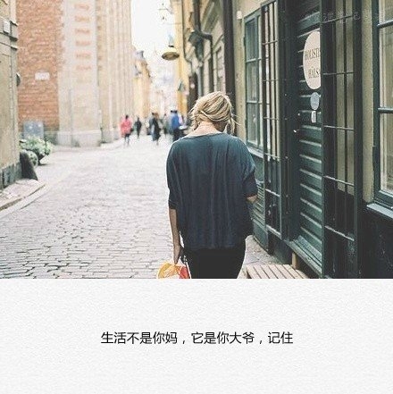 为什么单身，因为你不仅仅丑，还嫌别人丑