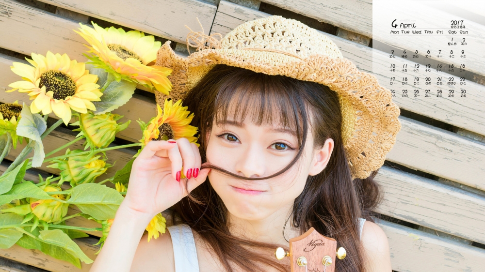 2017年4月清新美少女日历壁纸